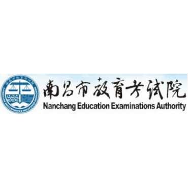 學(xué)校高校單北斗校時(shí)服務(wù)器案例