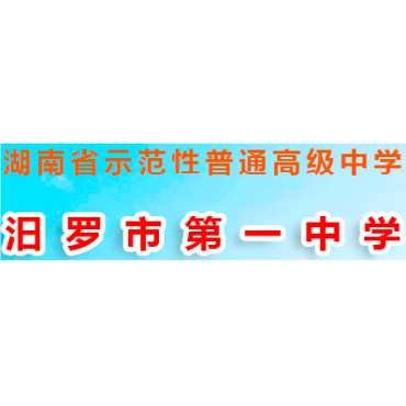 學(xué)校高校單北斗校時(shí)服務(wù)器案例