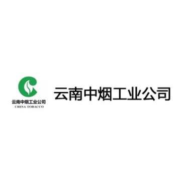 工廠單北斗校時(shí)服務(wù)器案例