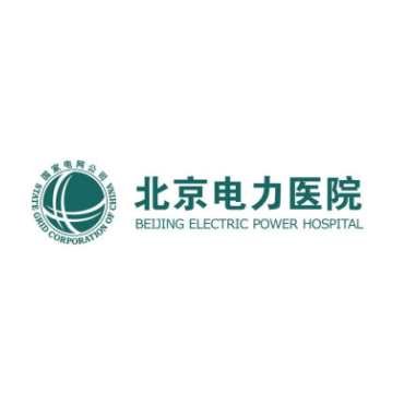 醫(yī)院醫(yī)療單北斗校時(shí)服務(wù)器案例
