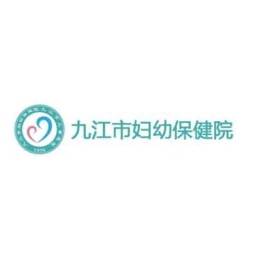 醫(yī)院醫(yī)療單北斗校時(shí)服務(wù)器案例