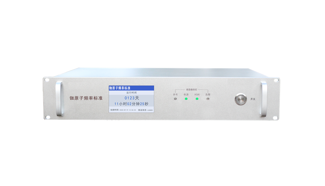 山河電子FR9200高精度銣原子頻率標